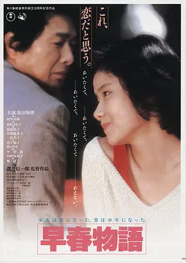 烈焰之刃2026